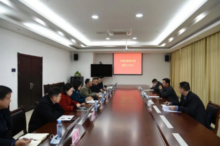 集團公司黨委委員、紀委書記鄒宇明赴高速公司開展調(diào)研指導(dǎo)