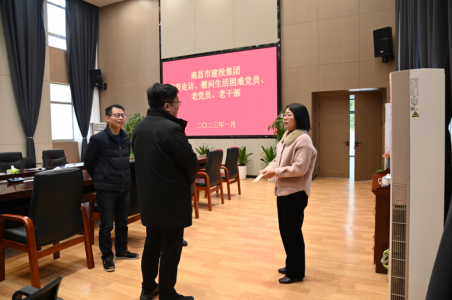 市建投集團黨委副書記、總經(jīng)理章勇走訪慰問西二環(huán)項目辦困難黨員