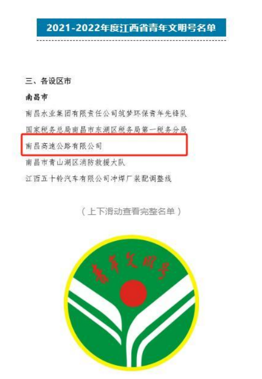 1701224289197741.png image.png