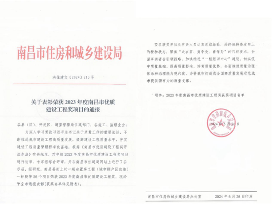 1720494960166972.png image.png