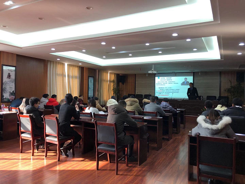 美麗江西，我是先行者—南昌城投土地開發(fā)投資有限公司組織開展培訓(xùn)講座