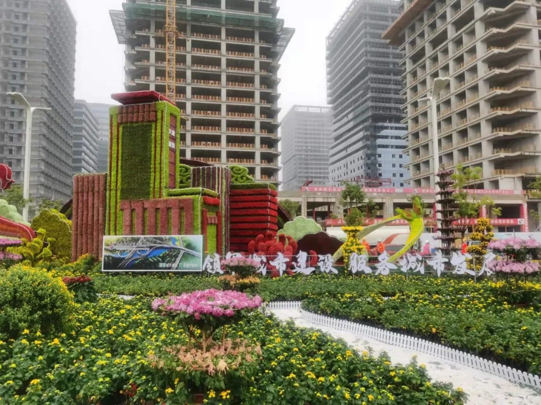 “領(lǐng)軍城市建設(shè)，服務(wù)城市發(fā)展”南昌城投集團(tuán)參展南昌市第三十三屆菊花展